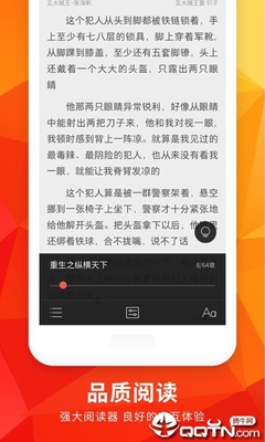 JS金沙登录入口